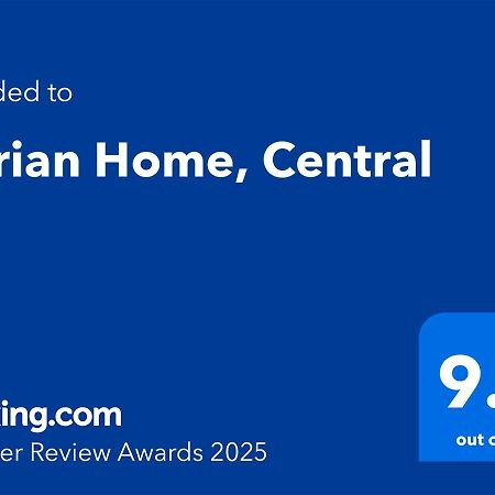 Adrian Home, Central Ploiesti Bagian luar foto